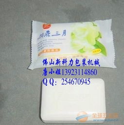 供應(yīng)小型日用品包裝機(jī) 廠家直銷與日用百貨銷售解決方案